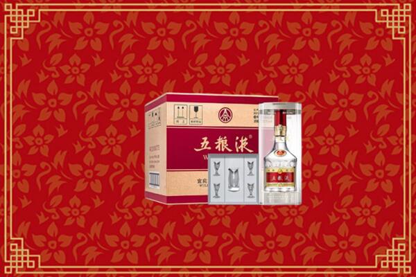 高价求购：桂阳县回收五粮液