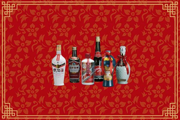 高价求购：桂阳县回收白酒