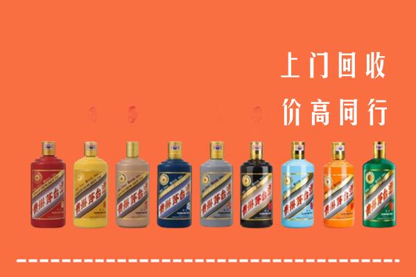 桂阳县回收茅台酒