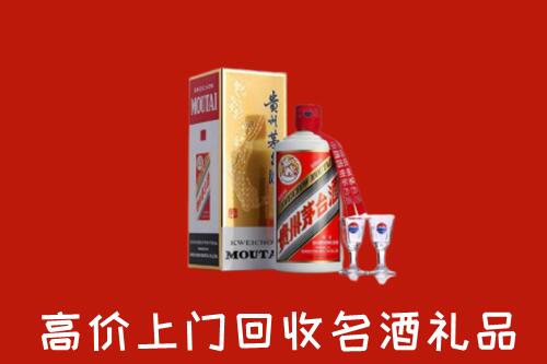 桂阳县回收茅台酒