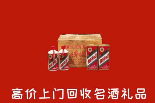 桂阳县高价回收铁盖茅台酒
