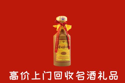 桂阳县回收十五年茅台酒