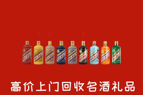桂阳县回收纪念茅台酒
