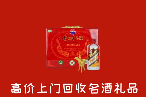 桂阳县回收茅台酒瓶