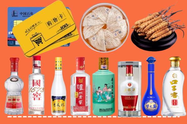 桂阳县烟酒回收虫草